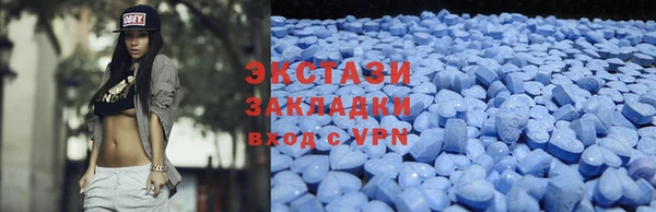 амф Навашино