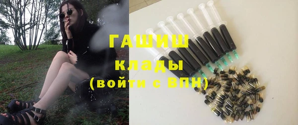 скорость mdpv Наволоки