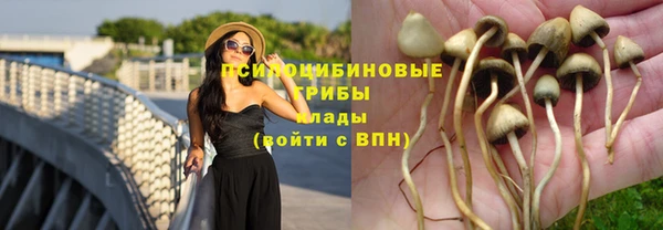 кокаин VHQ Надым