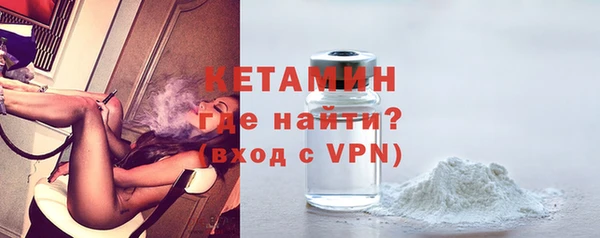 амф Навашино