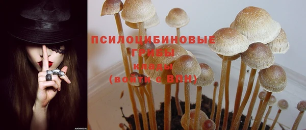 круглые Орехово-Зуево