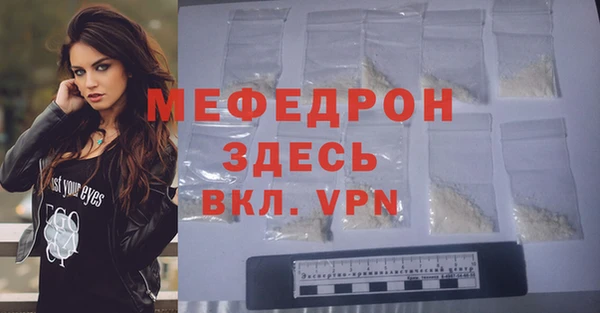 кокаин VHQ Надым