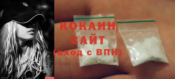 амф Навашино