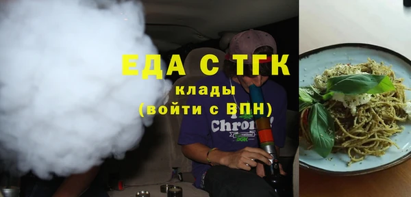 амф Навашино