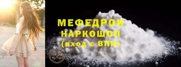 apvp Долгопрудный