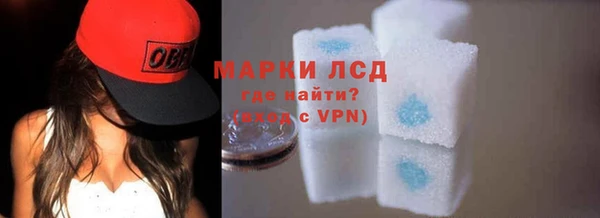 амф Навашино