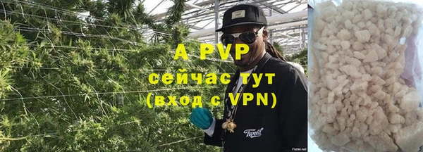 кокаин VHQ Надым
