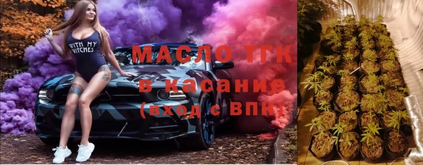 кокаин VHQ Надым