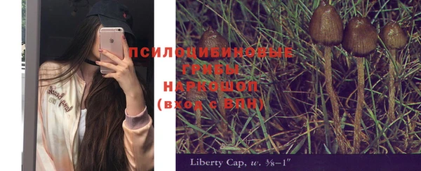 кокаин VHQ Надым