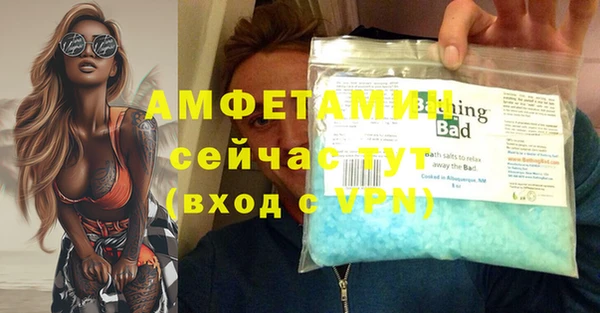 кокаин VHQ Надым