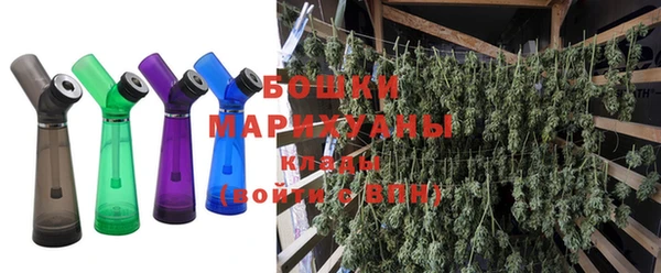 кокаин VHQ Надым