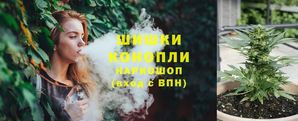 амф Навашино