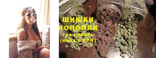 кокаин VHQ Надым