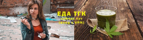 скорость mdpv Наволоки