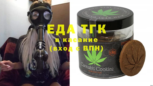кокаин VHQ Надым