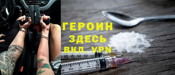 скорость mdpv Наволоки