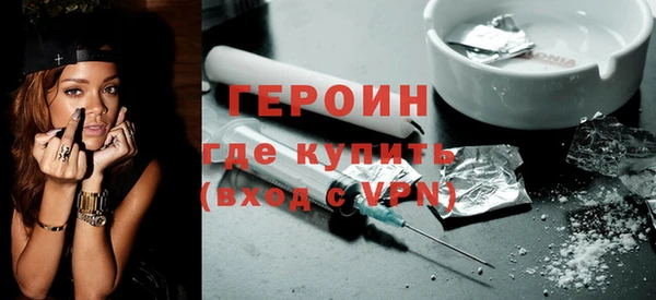 скорость mdpv Наволоки