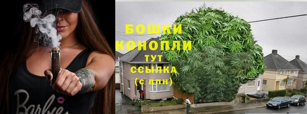 амф Навашино