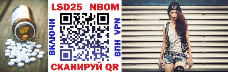 ЛСД экстази кислота  где купить наркотик  Краснодар 